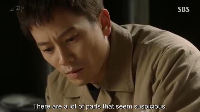 Innocent Defendant episode 4
